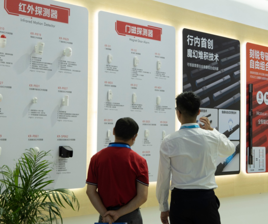 展會進行時-現場直擊-2023安博會第二天，刻銳繼續精彩